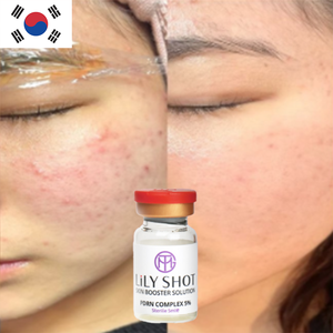 Esencia Refrescante con Ácido Hialurónico Aqua Glow Booster para una Hidratación Duradera y una Apariencia Rejuvenecida - Product Image 1