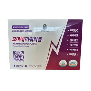 [D&S Cosmedique] Momane Power Purple, Suplemento Energético para Adultos, Marca de Confianza Cosmedique Wellness - Product Image 3