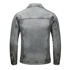 RAHRAJ ENTERPRISES Blouson Moto en Jean Gris Clair pour Homme Coupe Droite Effet Usé et Déchiré Fermeture à Cordon Couleur Unie Style Motard - Product Image 2