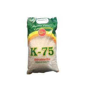 Arroz Jazmín Royal Umbrella, Arroz Jazmín de Vietnam, Exportadores de Arroz Vietnamita, Arroz Aromático de Grano Largo, 5% de Grano Partido, Venta al por Mayor - Product Image 4