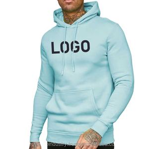 Sweatshirts à capuche avec design personnalisé pour garçon Dernier produit avec design personnalisé Fournisseurs pakistanais Sweats à capuche décontractés pour hommes - Product Image 1