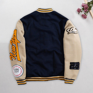 Chaquetas de Béisbol Estilo Hip Hop Urbano al por Mayor de Fábrica para Hombre y Mujer, Sudaderas Personalizadas con Bordado y Corte Holgado - Product Image 2