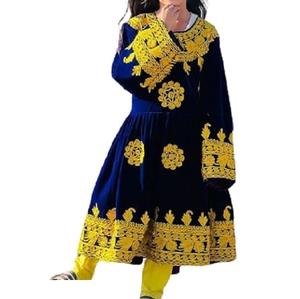 Robe afghane Kuchi pour enfants, style fantaisie, grande taille, faite à la main, vintage, respirante, collection très demandée - Product Image 1