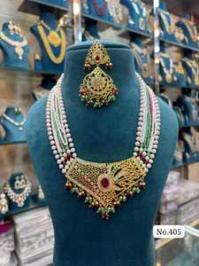 Indian Bridal Mala <b>Long</b> <b>Necklace</b> Set Girls Women party with Rose Quartz Pear Cut Crystals and Matching Earrings for Wedding - Product Image 1