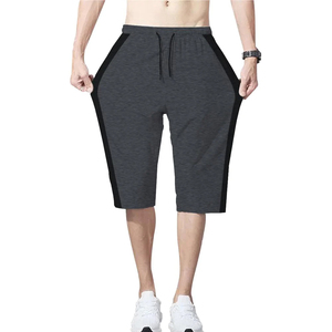Shorts Bermuda pour Homme Gris Uni avec Cordon de Serrage et Bande Latérale, Séchage Rapide, Tricoté, Décontracté, Taille Mi-Haute - Product Image 1
