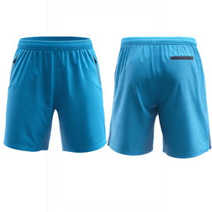 Shorts de sport pour homme, séchage rapide, taille élastique, poche arrière zippée, légers, pour la gym - Product Image 1