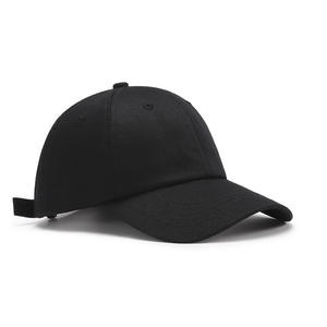 Casquette de camionneur à cinq panneaux en maille pour l'extérieur, sangle réglable, logo personnalisé, marque privée, OEM, vente en gros, collection mode USA - Product Image 1