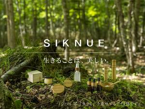 น้ำมันบำรุงผิวกายกลิ่นญี่ปุ่น 100 มล. สควาเลน โจโจบา อาร์แกน บำรุงผิวชุ่มชื้น ดูแลผิวแห้ง นวดผ่อนคลาย ของขวัญ กลิ่นไม้ หญ้า ดอกไม้ ผลไม้ - Product Image 5