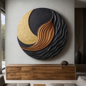 Escultura de Pared Redonda de Madera Tallada a Mano con Relieve de Ondas, Arte Mural Moderno y Orgánico, Arte de Pared de Madera Tallada a Mano, Escultura Abstracta - Product Image 1