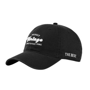 Gorra Multi-Panels Unisex HAODY de Verano, Nuevo Estilo, Alta Calidad, Algodón y Poliéster, Malla, Logotipo Bordado en la Parte Delantera, para Negocios, Deportes y Actividades al Aire Libre - Product Image 1
