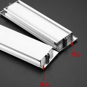 Modern Minimalist Flat-Mounted Furniture Handles & <b>Knobs</b> Recessed Concealed Drawer & Sliding <b>Door</b> Handles - Product Image 5