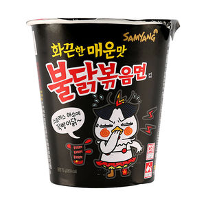 Hot Chicken Flavor Samyangg Buldak <b>Bowl</b> Ramen <b>Big</b> <b>Bowl</b> Wholesale Middle East - Product Image 5