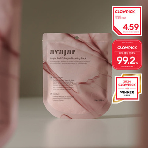 Pacchetto di modellazione del collagene rosso Avajar 28g 5 volte il miglioramento del poro molecolare basso che stringe le maschere facciali senza irritazione della pelle - Product Image 1