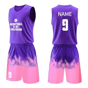 Fábrica Produce Camisetas de Baloncesto Económicas de Secado Rápido y Transpirables, Conjunto de Baloncesto Juvenil con Sublimación Completa - Product Image 6