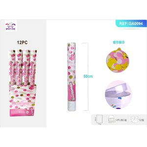 Striscione e Coriandoli Rosa Rotondi da 50CM, Combinazione Romantica e Lussuosa con Fogli Metallici - Product Image 1