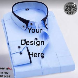 เสื้อเชิ้ตอย่างเป็นทางการคุณภาพระดับพรีเมียมสําหรับผู้ชายคุณภาพสูง OEM ขายส่งเสื้อเชิ้ตอย่างเป็นทางการราคาถูกสําหรับผู้ชายโดยตรงจาก BD - Product Image 1