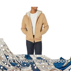 Sweat à capuche zippé pour homme en polaire doublé sherpa 100 % coton, thermique, à manches longues, tactique, chaud et doux, pour l'extérieur - Product Image 3