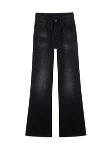 Vaqueros de mezclilla de cintura alta con corte acampanado, lavado oscuro vintage, elásticos, estilo campana, pantalones de moda, fabricante OEM - Product Image 6