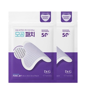 Per Dr.G [1 + 1] Bakuchiol Porejet Micro 800 Shot Patch 1 sacchetto (4P) per il trattamento del brufolo dell'acne - Product Image 1