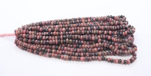 Cuentas redondas lisas de rodonita natural de 6-7 mm, hilo de 16 pulgadas, cuentas de piedras preciosas de rodonita de alta calidad para la fabricación de joyería. - Product Image 3