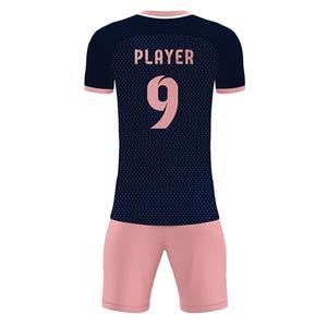 <b>Elite</b> Soccer Club Uniform Custom Football Team Jersey Shorts Breathable Lightweight Sportswear for Competitive Match - Product Image 2