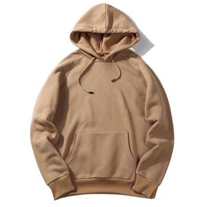 Meilleure Qualité Hommes À Capuche Pour Hommes 100% Coton de OEM En Gros Pas Cher Prix Hoodies Pour Hommes en Provenance Du Bangladesh - Product Image 6
