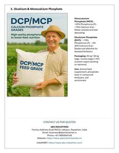 ปุ๋ยอินทรีย์ไดแคลเซียมและโมโนแคลเซียมฟอสเฟต แหล่งฟอสฟอรัสสำคัญสำหรับอาหารสัตว์และโภชนาการพืชผล - Product Image 3