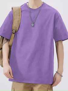 Camiseta Moderna de Cuello Redondo para Hombre de Alta Calidad, 100% Algodón, Hombros Caídos, Textura Suave, Transpirable, Personalizable - Product Image 6