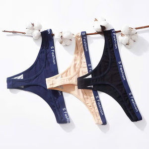 กางเกงในผู้หญิงแบบ Thong ผ้าฝ้ายออร์แกนิค 100% ได้รับการรับรอง GOTS OEKO-TEX |   กางเกงชั้นในจีสตริงเนื้อผ้านุ่มระบายอากาศได้ดี |   OEM แบรนด์ส่วนตัว - Product Image 1