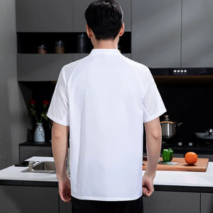 Camisa de Chef Ejecutiva Blanca OEM, 100% Algodón, Transpirable, Unisex, Manga Corta, Logotipo Personalizado, Marca Personalizada, Cocina, Restaurante, Bar - Product Image 3