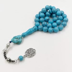 resin Tasbih Natural Turquoise Muslim prayer bead men <b>Eid</b> <b>Gift</b> Islamic Misbaha Rosary Beads Bracelet (8mm x 33 beads) - Product Image 1