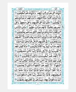 Soporte de Lujo para Libros de Oración Islámicos, Base para el Corán de Resina y Madera para el Hogar, la Mezquita o como Regalo - Product Image 2