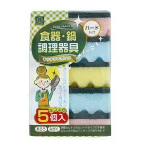 Tamponi per pulire e pulire le spugne in Nylon da cucina in 5 pezzi - Product Image 1