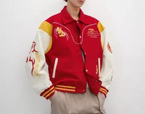 Men's Varsity Jacket Embroidered Letter <b>Button</b> Front Casual Autumn Wear <b>Turn</b>-down Collar Regular Fit Single <b>Button</b> Closure - Product Image 4