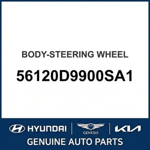 ชุดเกียร์ใหม่สำหรับ Sportage, แร็คแอนด์พิเนียน รุ่น 56120D9900SA1 - Product Image 1