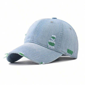 Casquette de baseball en jean bleu clair avec broderie rose, style vintage 1999, unisexe, ajustable, 6 panneaux, style décontracté printemps-été - Product Image 5