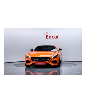 Mercedes-Benz AMG GT 4.0 con Cámara Trasera, Modelo de Junio de 2020, 33,200 km, Volante a la Izquierda - Product Image 3