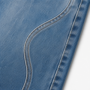 Jean ample rétro en coton respirant pour homme, coupe décontractée, denim délavé vintage, streetwear, pantalon décontracté à jambe large, OEM ODM - Product Image 5