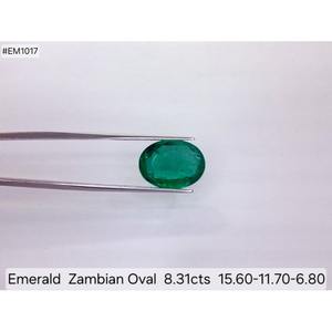 มรกตแซมเบียทรงรี 8.31 กะรัต มรกตแซมเบียทรงแปดเหลี่ยม 4.63 กะรัต คุณภาพสูง พลอยหลวม - Product Image 1