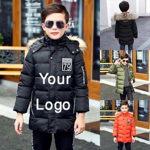 Prendas de vestir directas Proveedor Moda Bangladesh Precio razonable Niños Chaqueta de invierno Bebé Niño de manga larga French Terry Zipper - Product Image 1