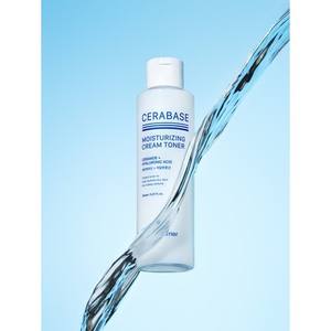 Real Barrier Serabase 150 ml Crème Toner Hydratante Soins de la peau de haute qualité à un prix - Product Image 1