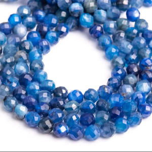 ลูกปัดไคยาไนต์สีน้ำเงินธรรมชาติ เกรดเจียระไนทรงกลม สำหรับทำเครื่องประดับ สร้อยข้อมือ สร้อยคอ งานฝีมือ DIY - Product Image 1