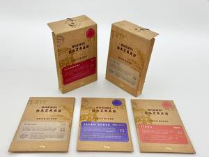 Sobres de Papel Kraft Premium con Cierre de Cuerda de Yute, Ecológicos, para Regalos, Invitaciones de Boda y Envíos - Product Image 3