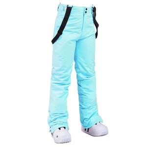 Pantalones de Esquí y Snowboard para Hombre, Impermeables, Aislantes, para Invierno, con Tirantes Ajustables, Resistentes al Viento, Cálidos, para Esquí al Aire Libre - Product Image 1