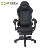 Ergonomic Office Chair Girls Ergonomic Office Chair Office Gaming Chairs Different Models