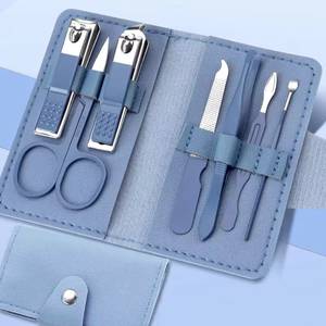 Morje Surgical 7 In 1 Stainless Steel <b>Nail</b> Kit Portable Manicure Tools <b>Set</b> With Case Classic Style For Adult - Product Image 3