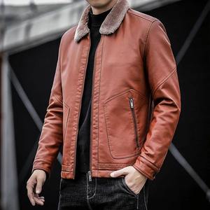 Brown Faux <b>Leather</b> Moto Jacket <b>With</b> <b>Fur</b> Trim Zipper Closure Full Sleeve Winter Casual Outerwear - Product Image 3
