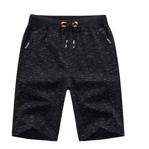 Pantalones Cortos Transpirables para Hombre Diseñados para Clima Cálido con Tela Ligera y Suave para Mayor Comodidad - Product Image 1