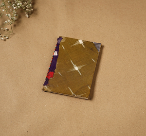 สมุดบันทึกผ้าสไตล์อิกัตสีน้ำตาล สมุดบันทึกทำมือ ปกผ้า สมุดจดขนาดเล็ก สมุดบันทึกข้อความ สมุดวาดภาพ ของขวัญสำหรับการเดินทาง - Product Image 1