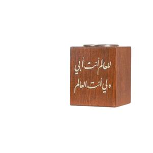 Mubkhar en bois moderne avec plateau métallique, brûleur d'encens carré de bureau, brûleur d'oud de haute qualité pour la décoration de la maison, Mubkhar en bois Bakhoor - Product Image 1